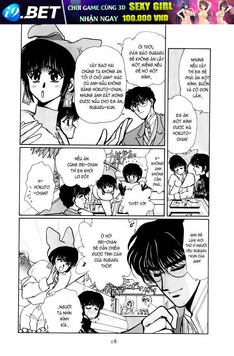 tokyo babylon chapter 4 20