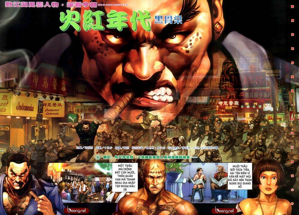 hỏa hồng niên đại hắc cốt đường chapter 228 2