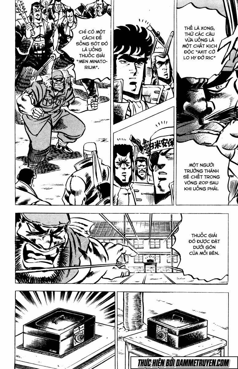 sakigake!! otokojuku chapter 24 16