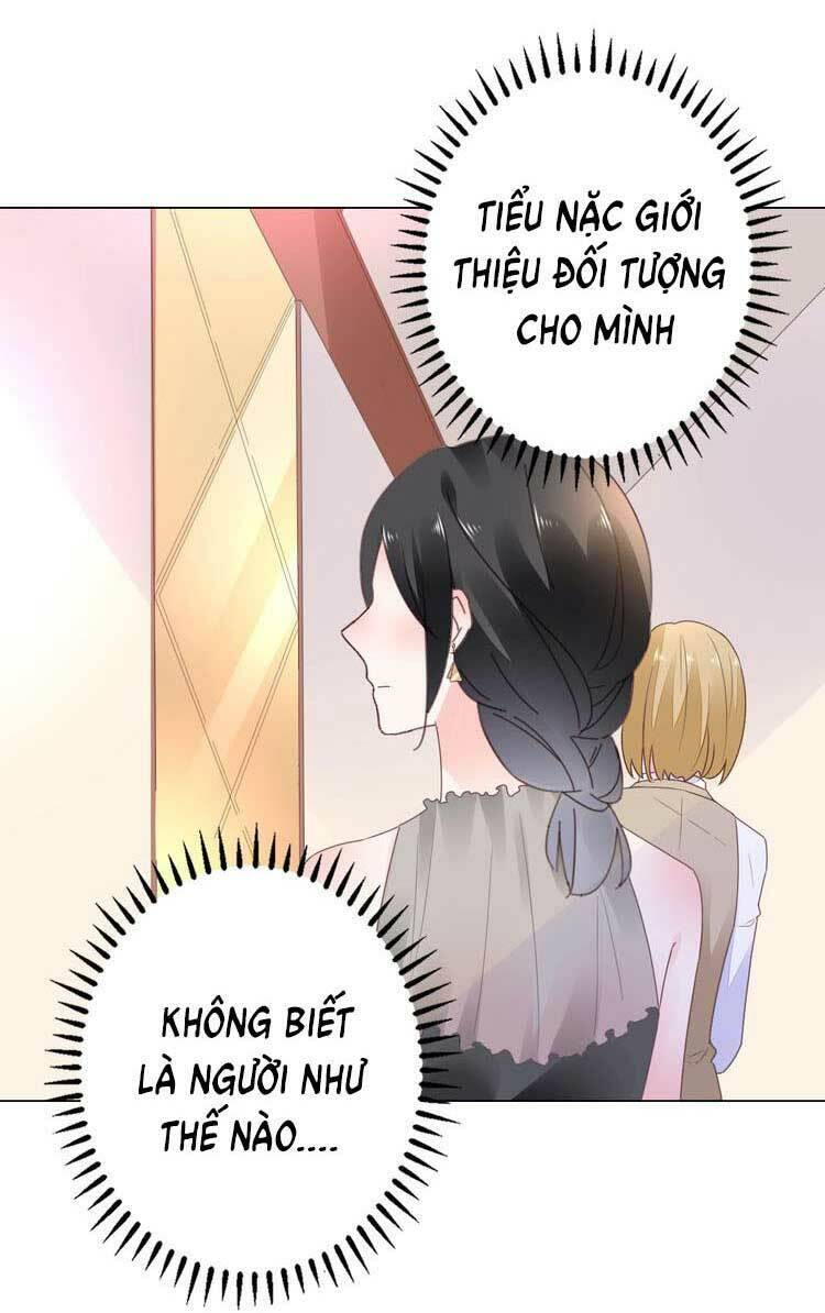 điều ước sủng ái bất bình đẳng chapter 58.1 7