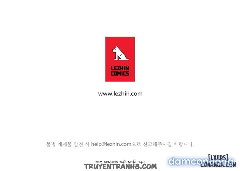 lilith cord chapter 15 58