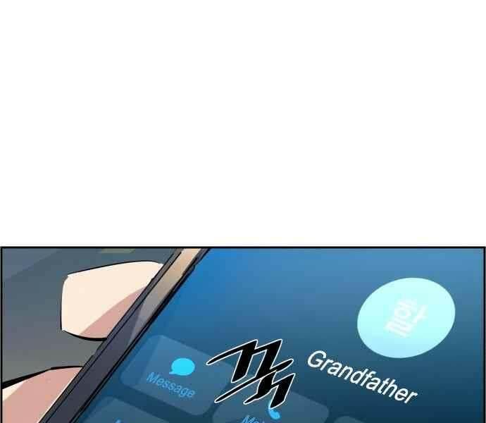 bạn học tôi là lính đánh thuê chapter 134 207