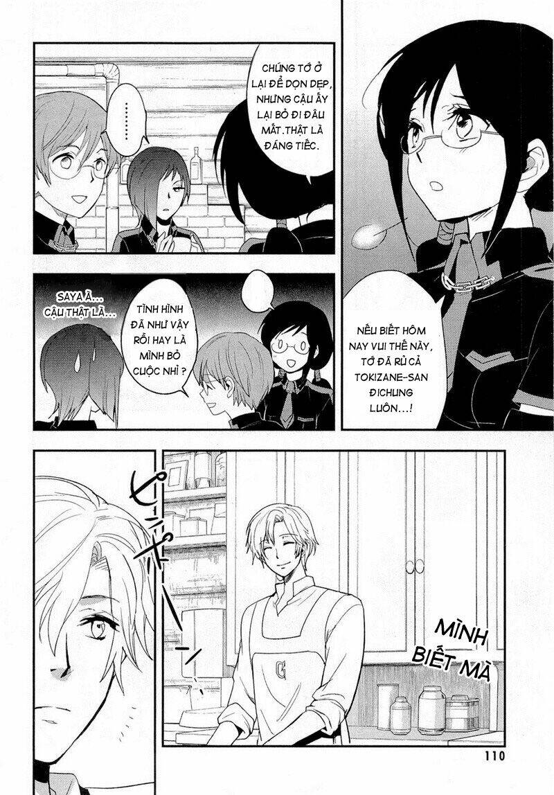 blood-c chapter 3 31