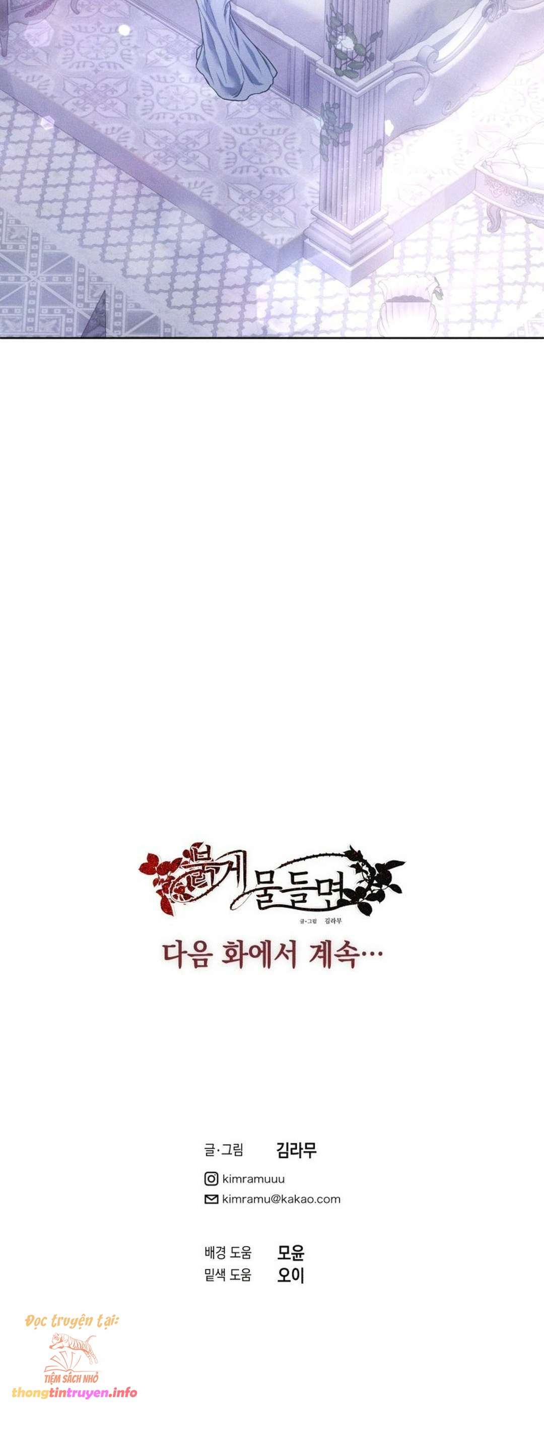 [ 18+ ] lời nguyền tóc đỏ chapter 15 64