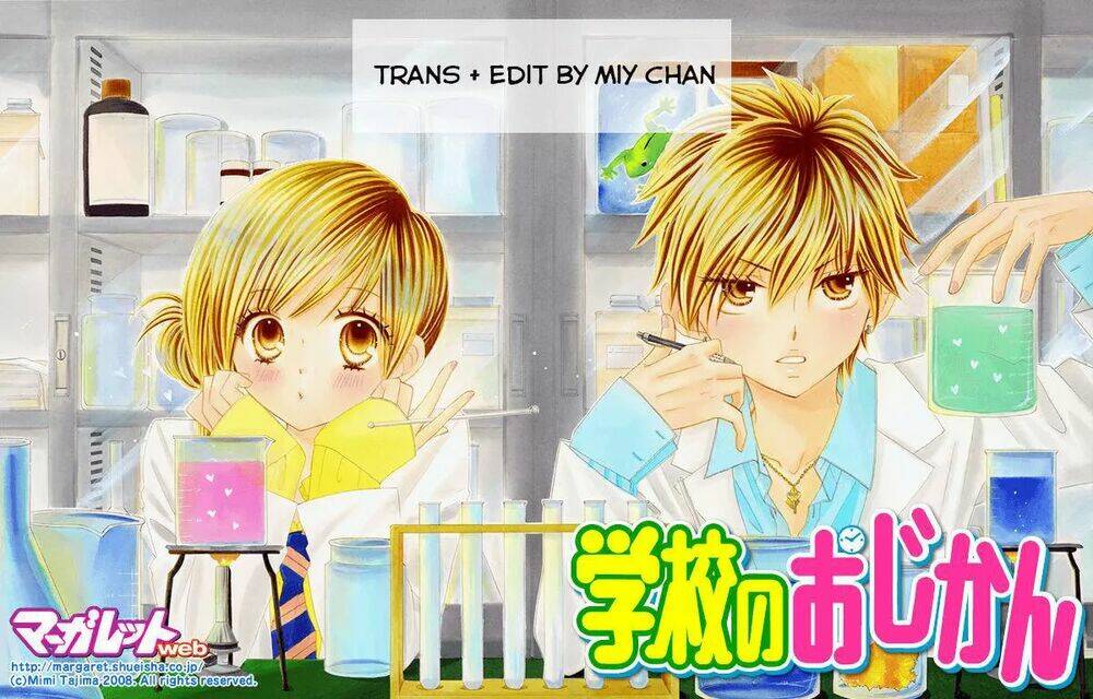 gakkou no ojikan chapter 28 1