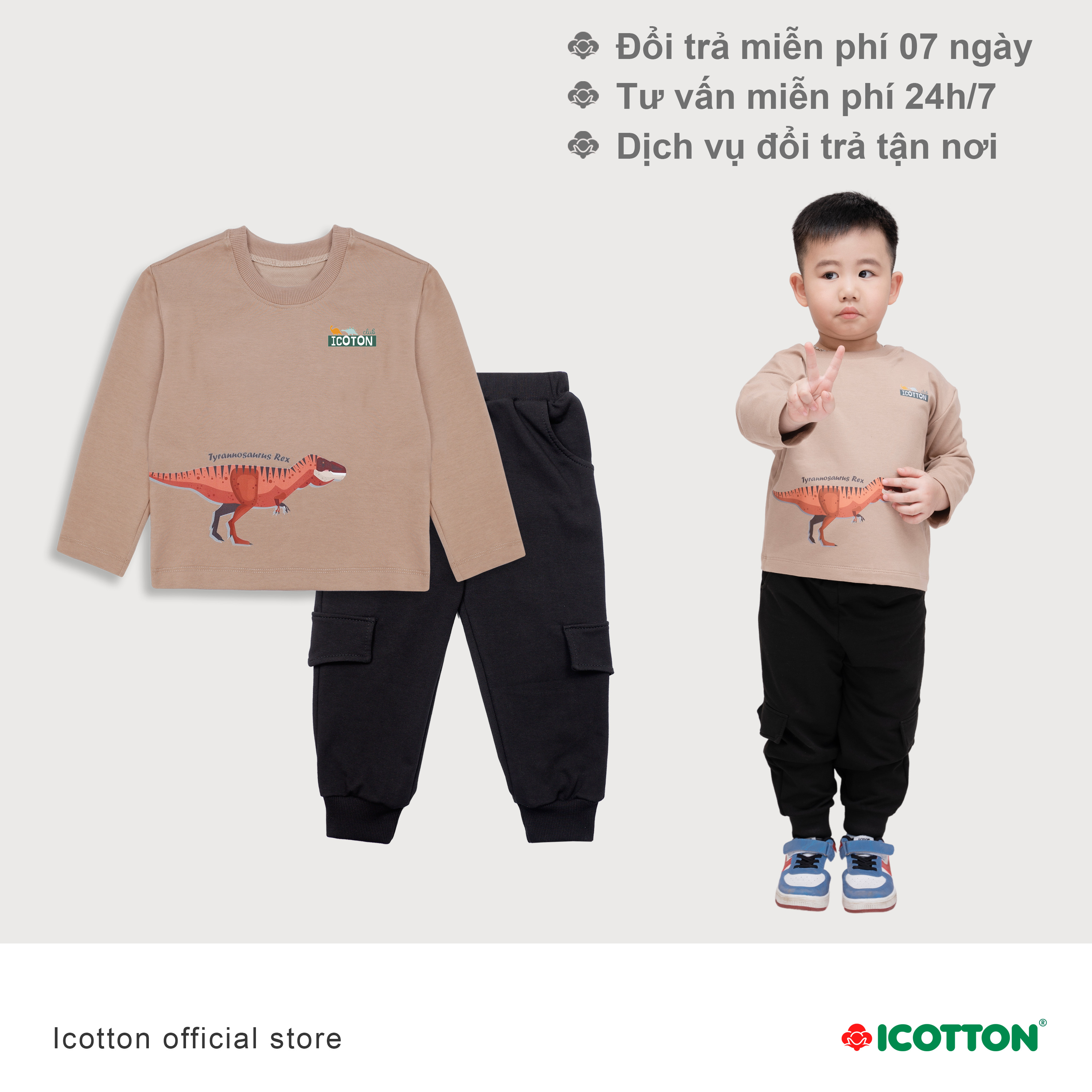 Bộ quần áo dài tay bé trai từ 1 đến 10 tuổi hình khủng long Nâu tây