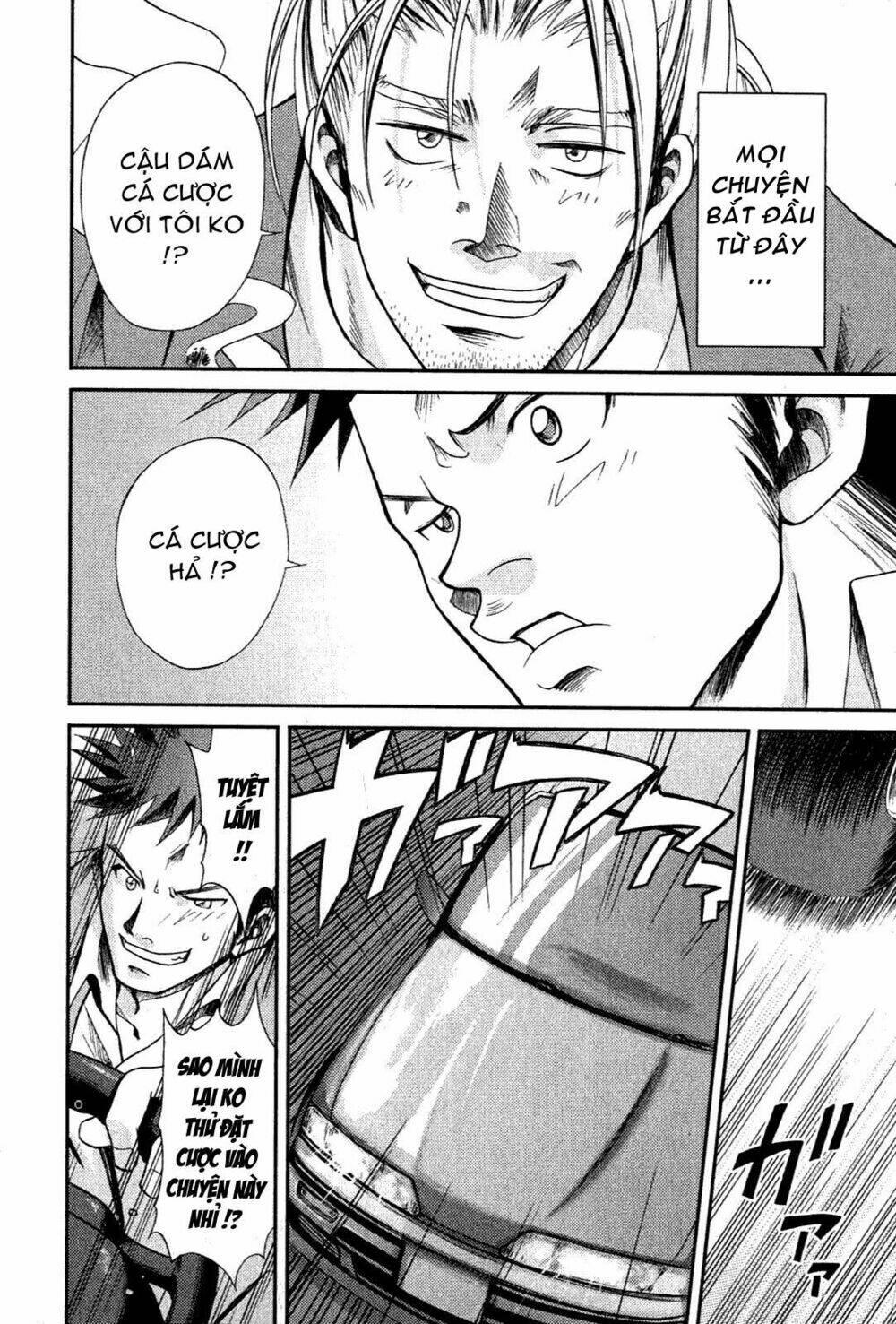 bamboo blade chapter 1 10