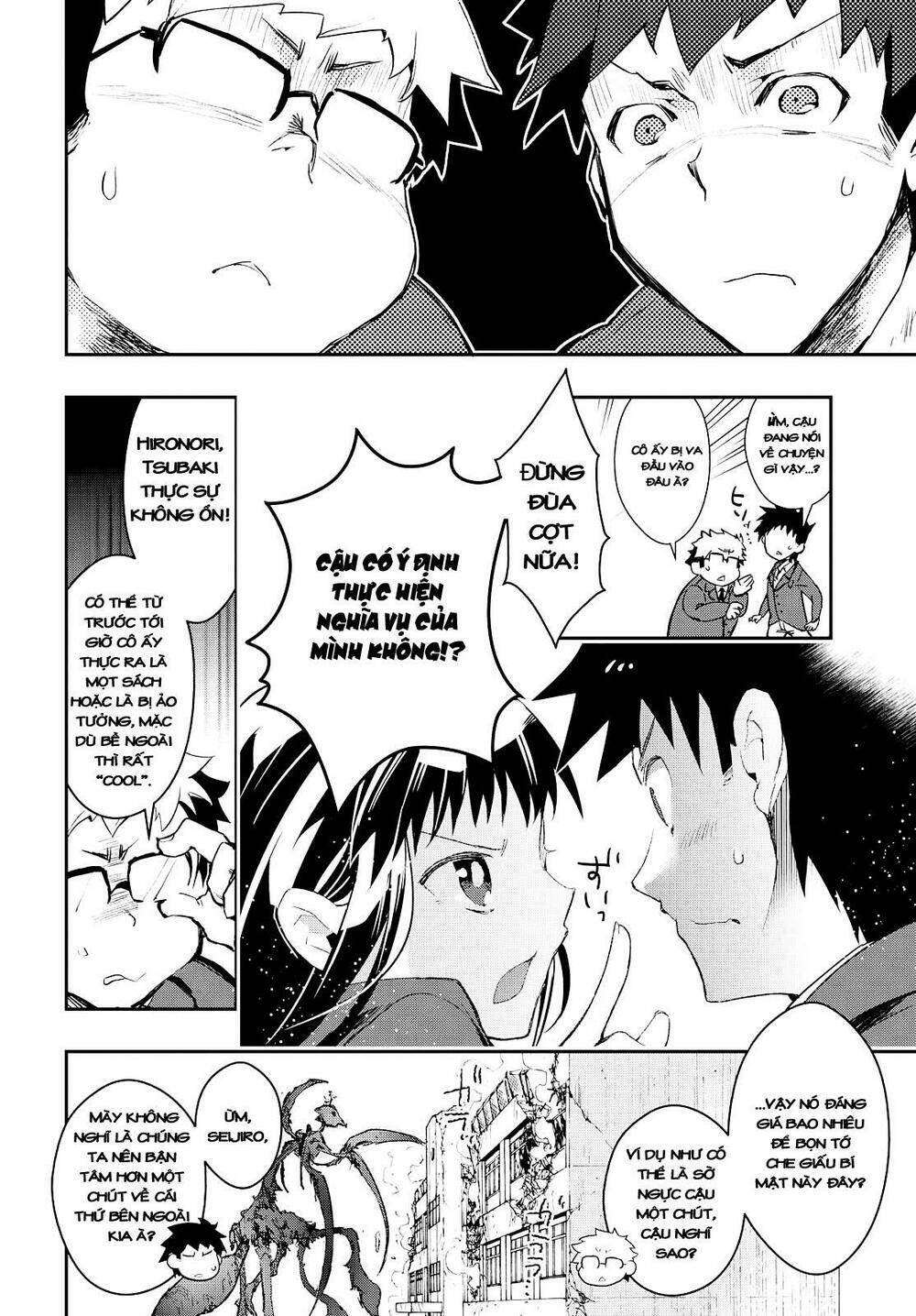 tin-so - my ex machina is in your hands chapter 1 41