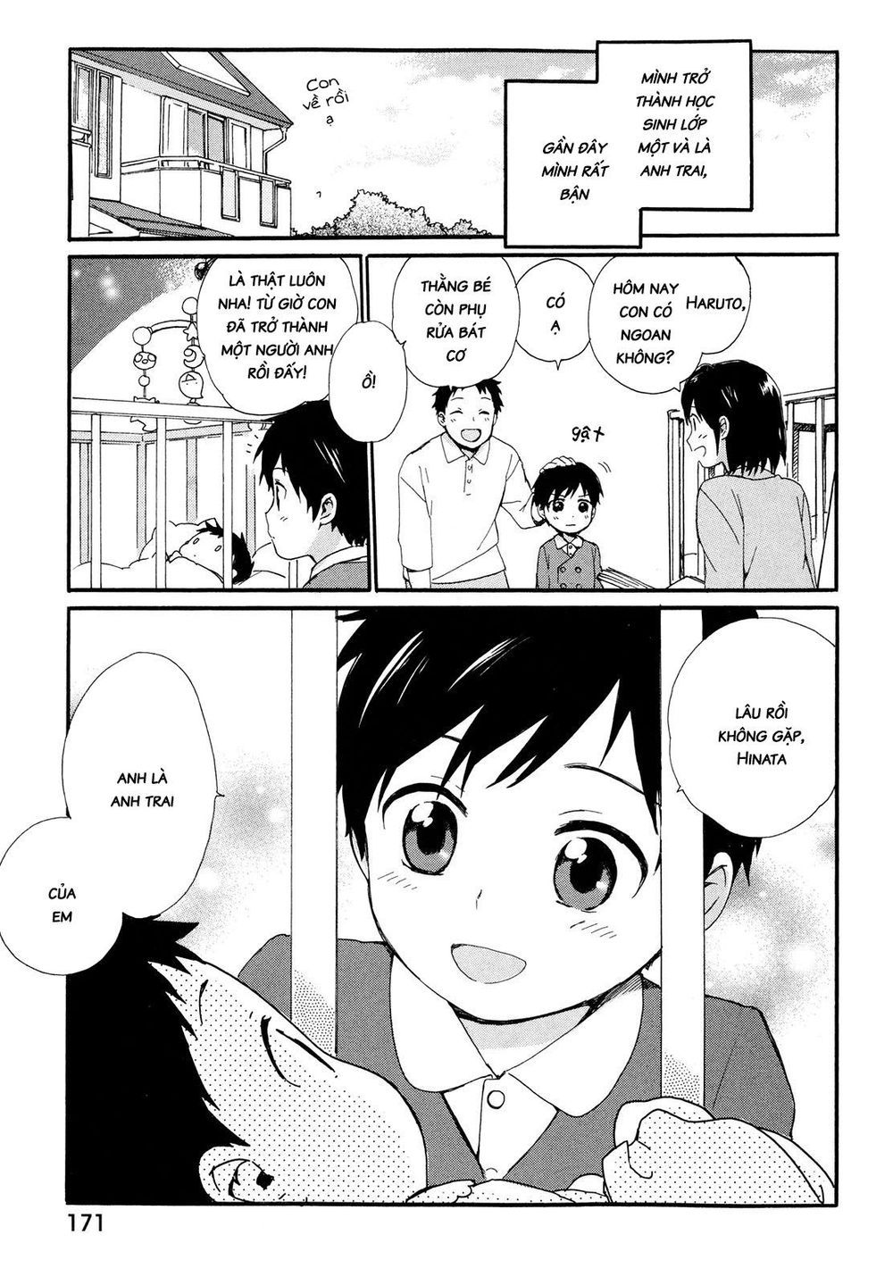 roujoteki shoujo hinata-chan chapter 9.5 2