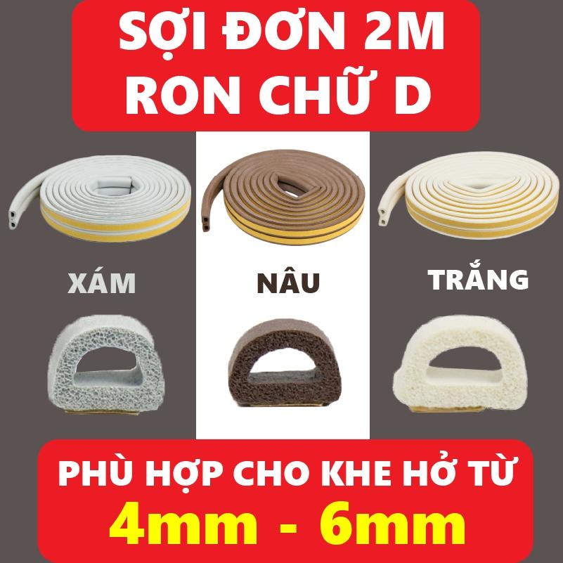 Ron cao su EPDM dán khung cửa - Gioăng cách âm chống ồn, chống bụi gắn cửa đi cửa sổ