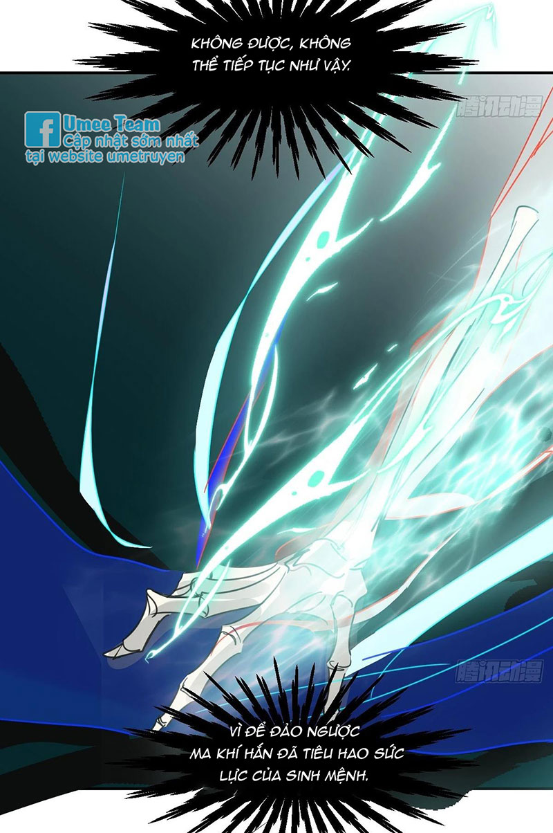 Bắt Lấy Ngao Ngao chapter 235 - Trang 33