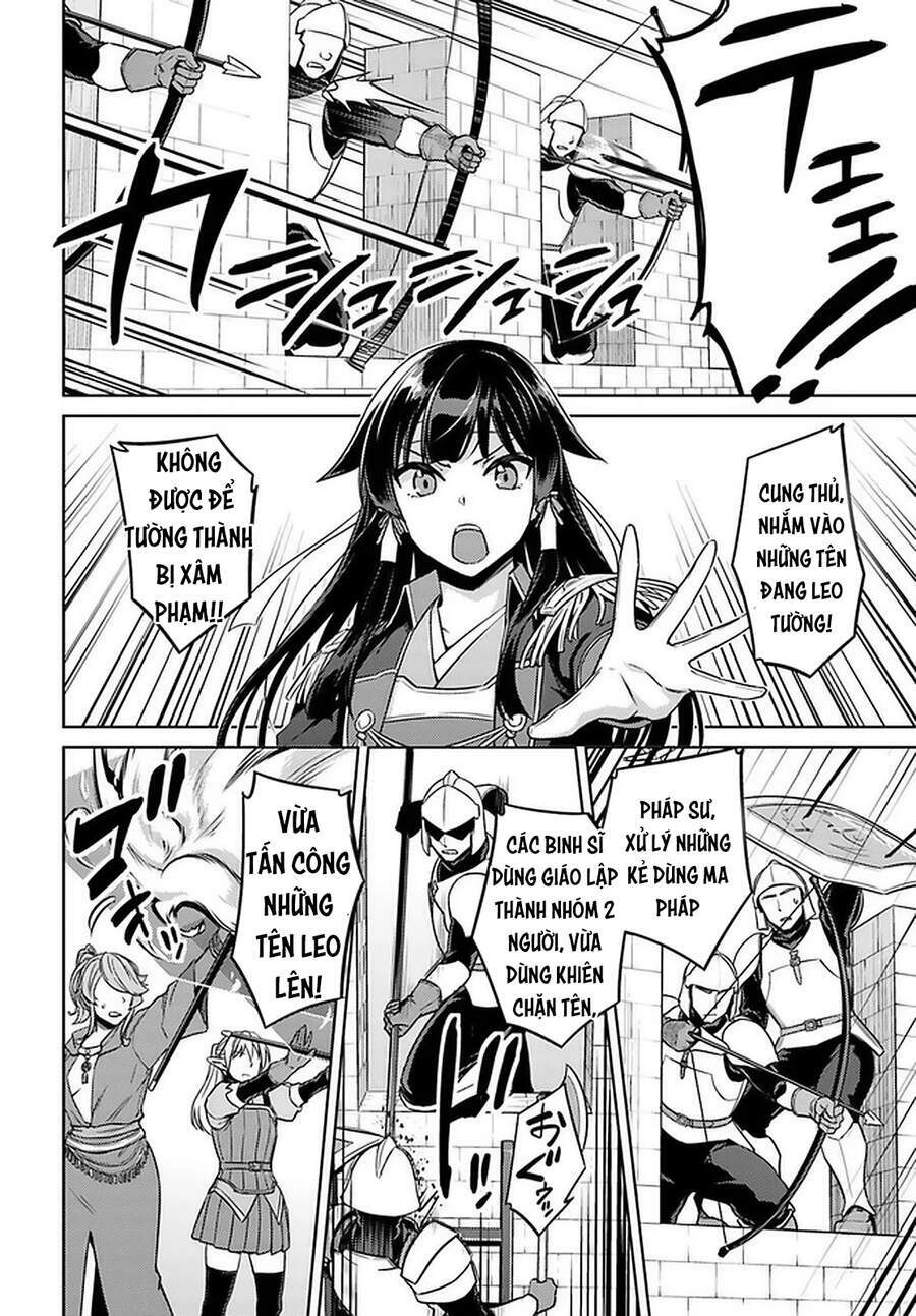 nidome no jinsei wo isekai de chapter 46.5 8