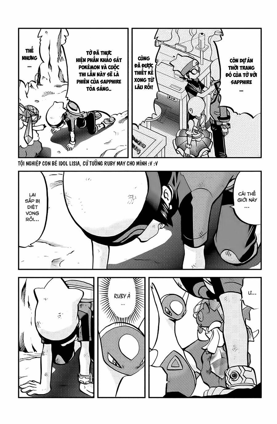 thú cưng đặc biệt chapter 587 19