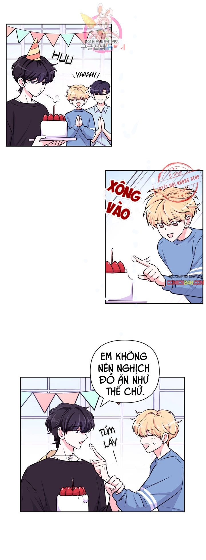 kinh nghiệm cảnh nóng chapter 32 4