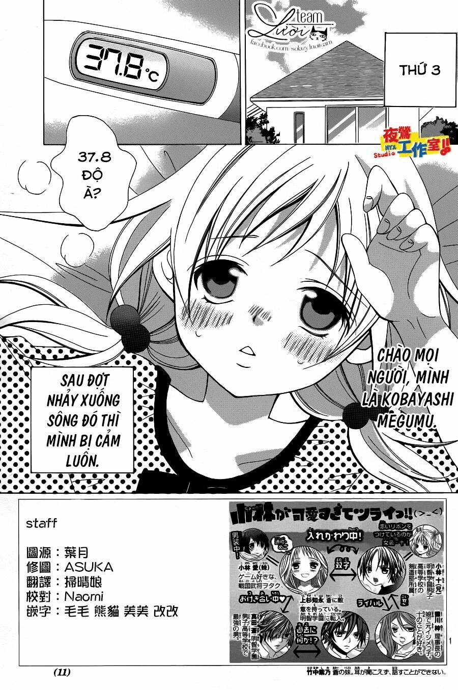 cuộc gặp gỡ diệu kỳ chapter 38 7