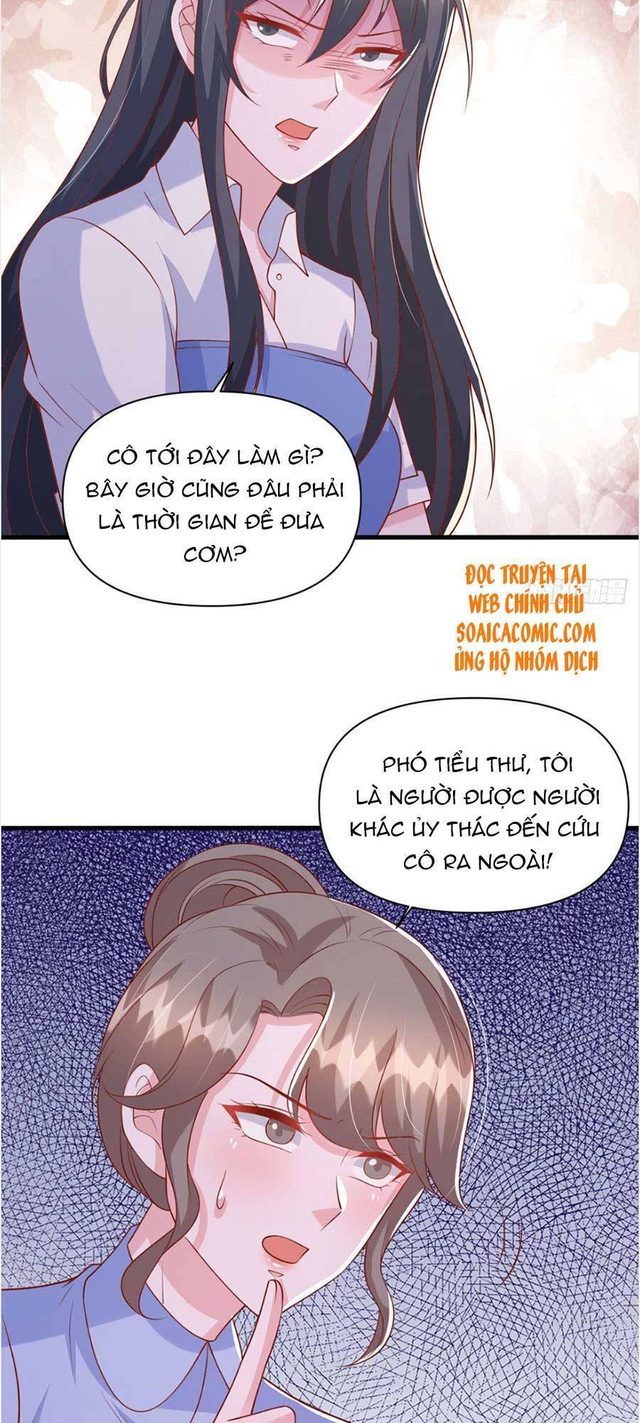 đại lão gọi tôi tiểu tổ tông chapter 124 6