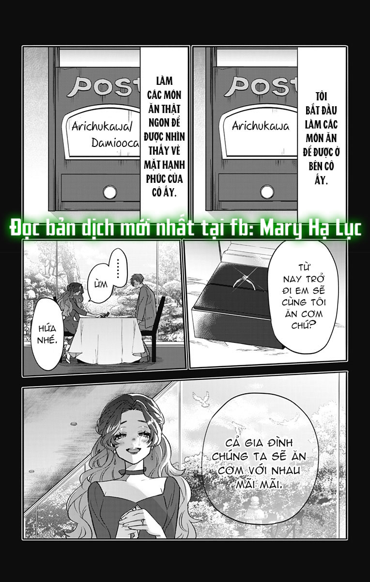 oneshot shoujo chapter 1.3 10