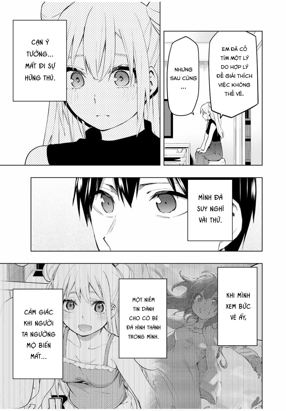 remake our life! chapter 30.2 2