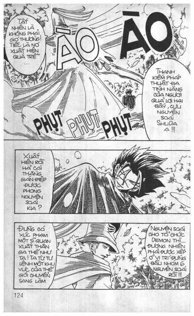 rave master (scan) chapter 17 174