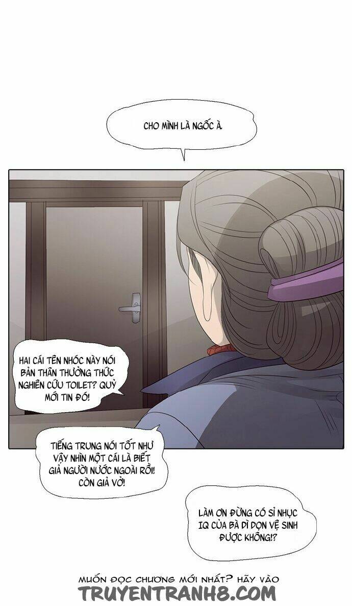 vampire & hunter chapter 34 15