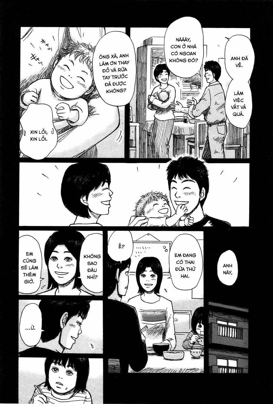 scientia chapter 5 11