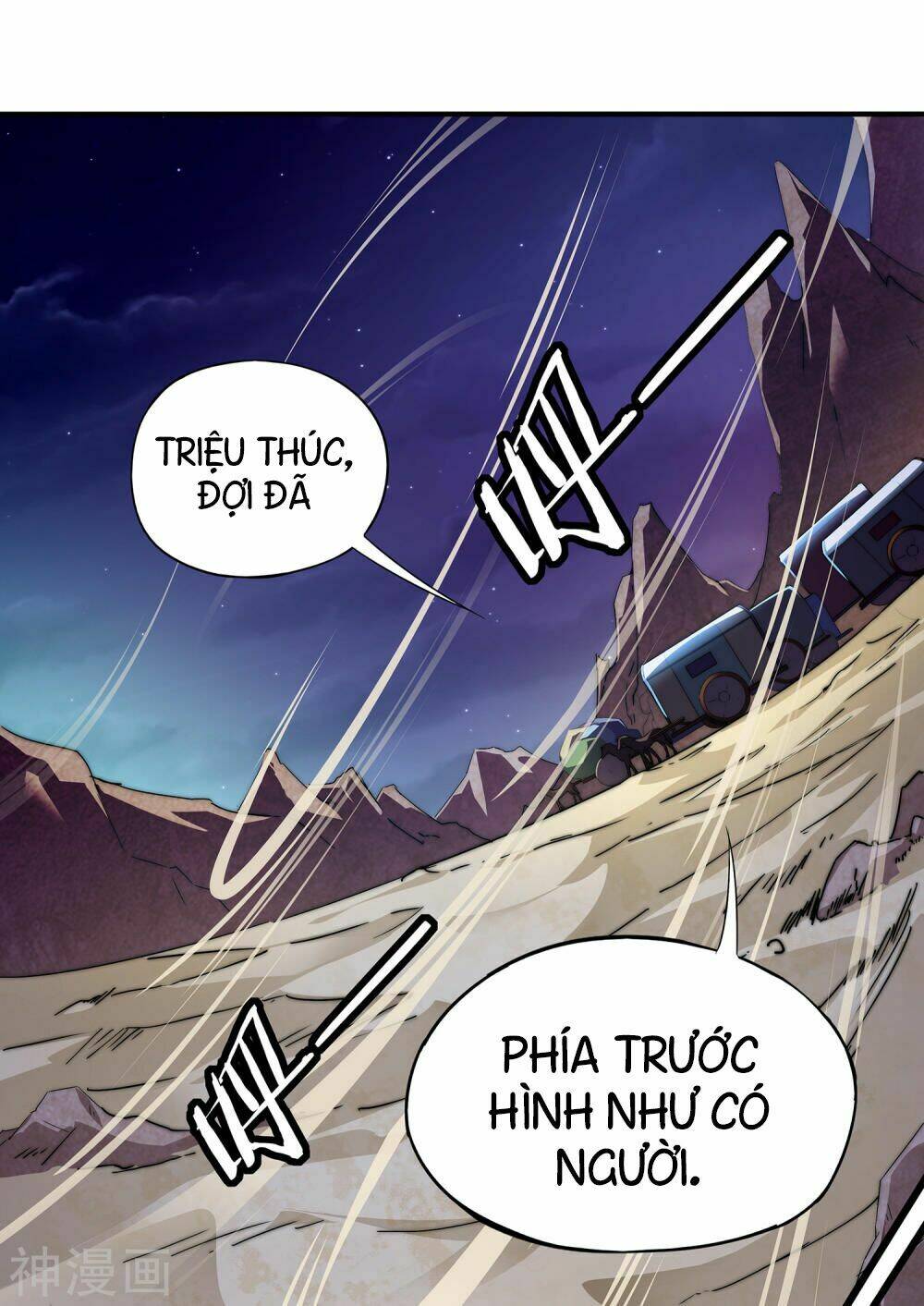 phục thiên thánh chủ chapter 1 13