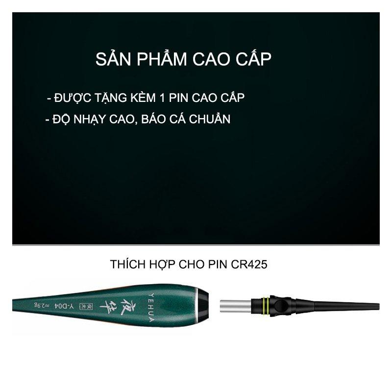 Phao điện câu đài ban đêm HUA cao cấp chuyên săn hàng Phao câu cá ngày đêm giá rẻ