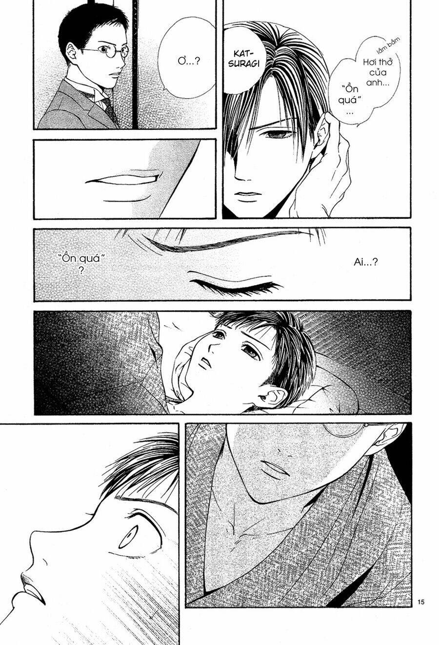 sakura gari chapter 5.1 17