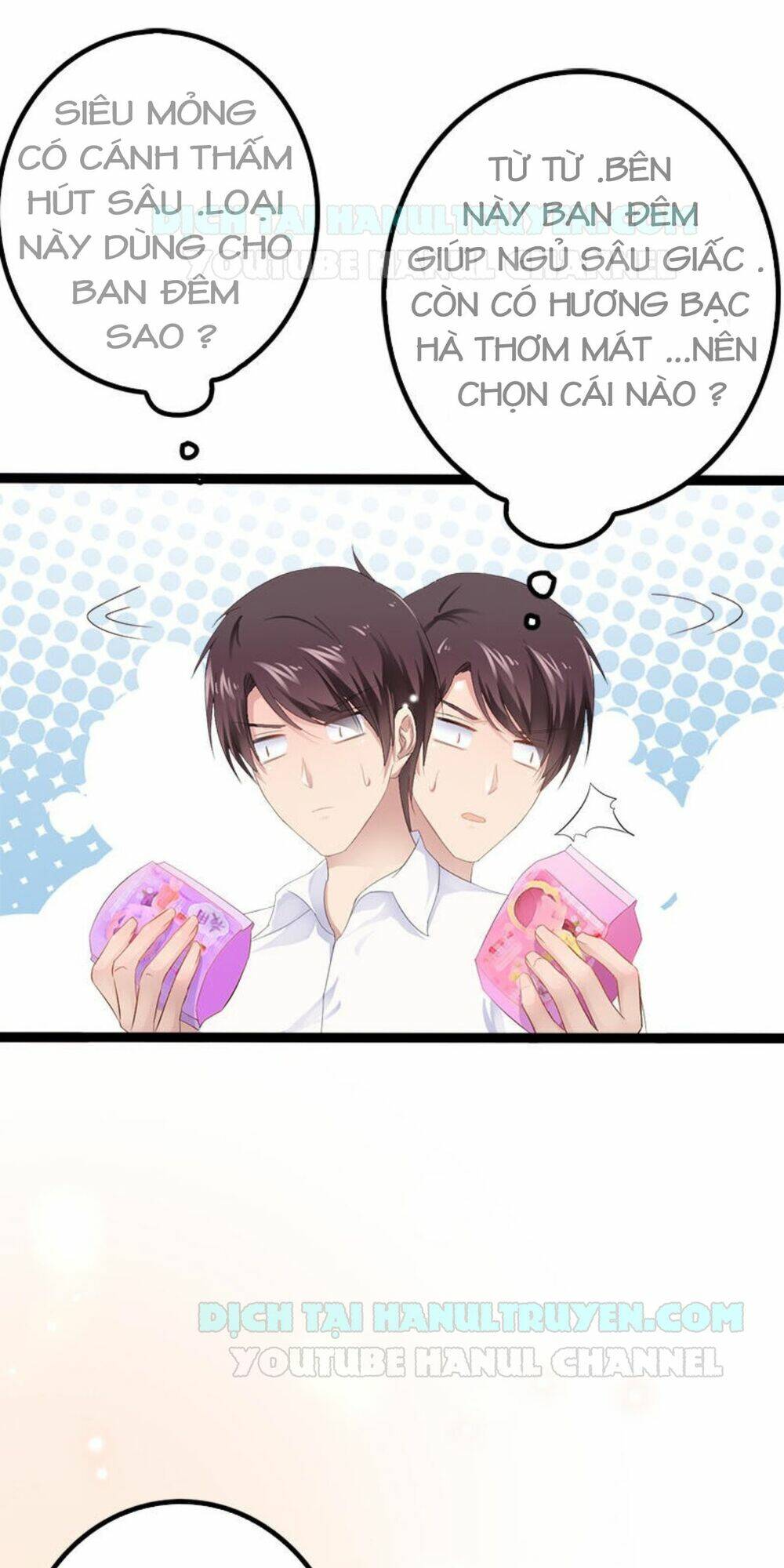 thần bí đế thiếu điềm sủng thê chapter 33 21