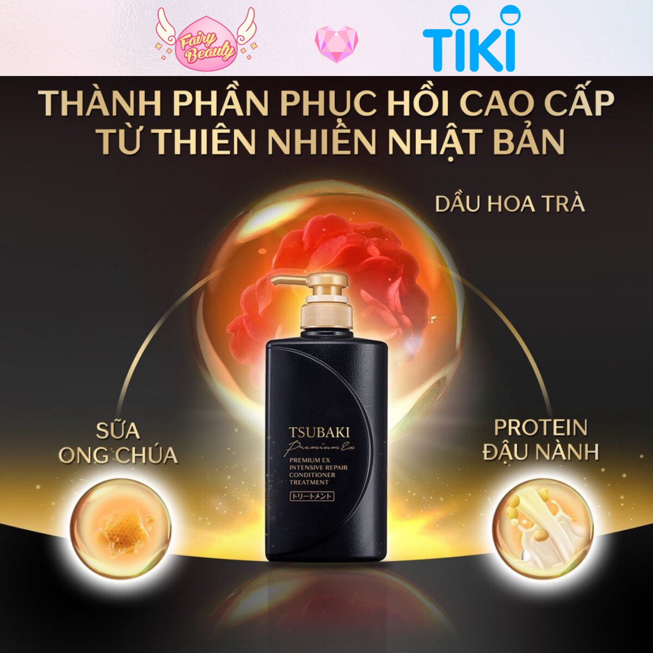 [TSUBAKI ] Dầu Xả ION Giúp Tái Tạo Cấu Trúc Tóc Và Phục Hồi Hư Tổn Chuyên Sâu Premium Ex 490ml