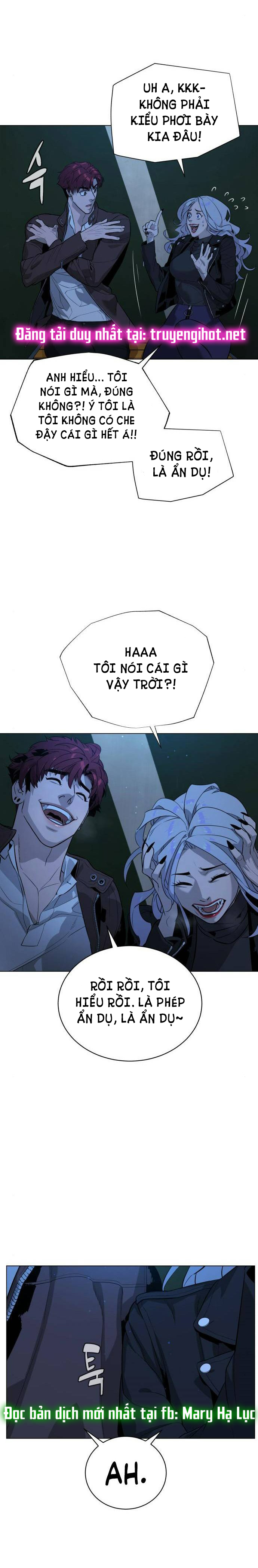 bạch huyết - white blood chapter 78 9