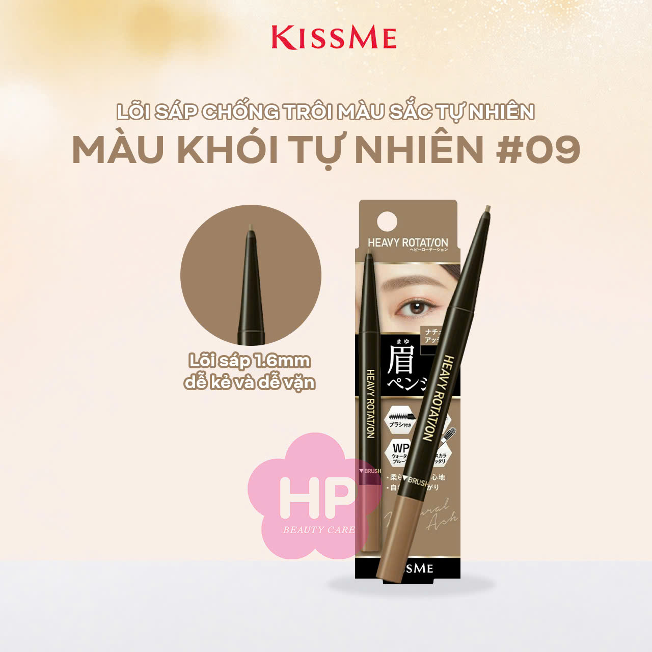 Bút Chì Sáp Kẻ Lông Mày Lõi Sáp Chống Trôi Màu Sắc Tự Nhiên Màu Khói Tự Nhiên #09 Kissme Heavy Rotation Eyebrow Pencil 0.09 G