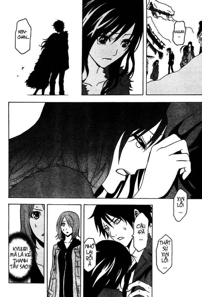 ga-rei chapter 45 32