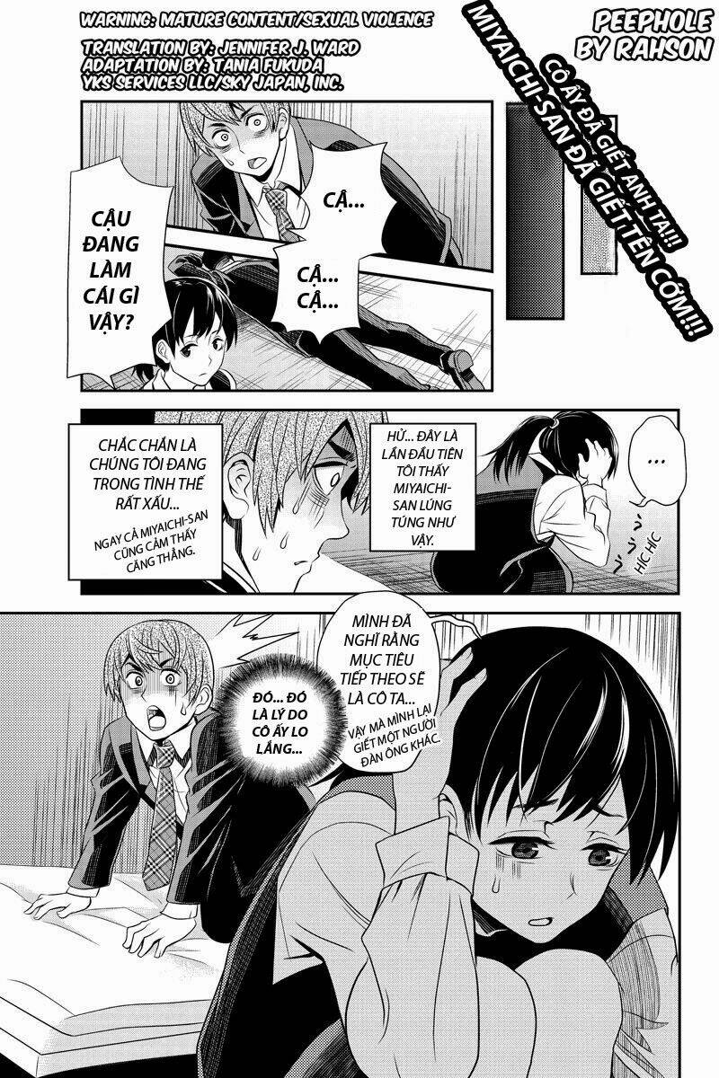 ana satsujin chapter 22 1