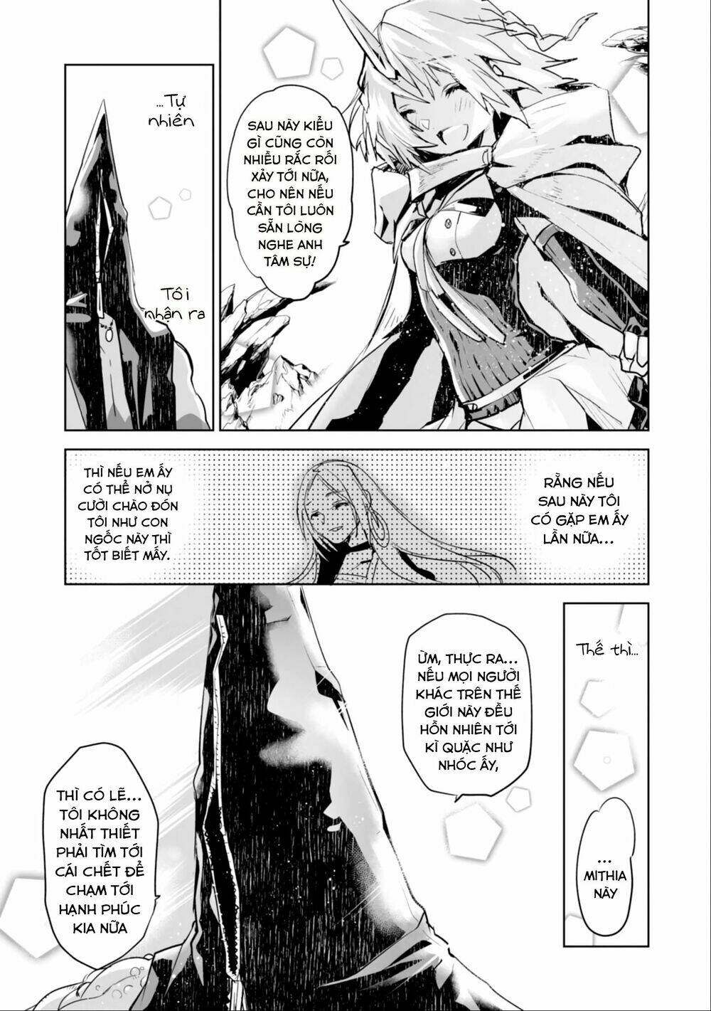 killing me / killing you chapter 2 35