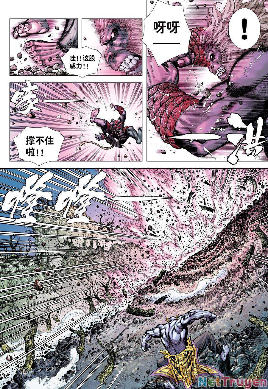 đại viên hồn - tây du tiền truyện chapter 16 11