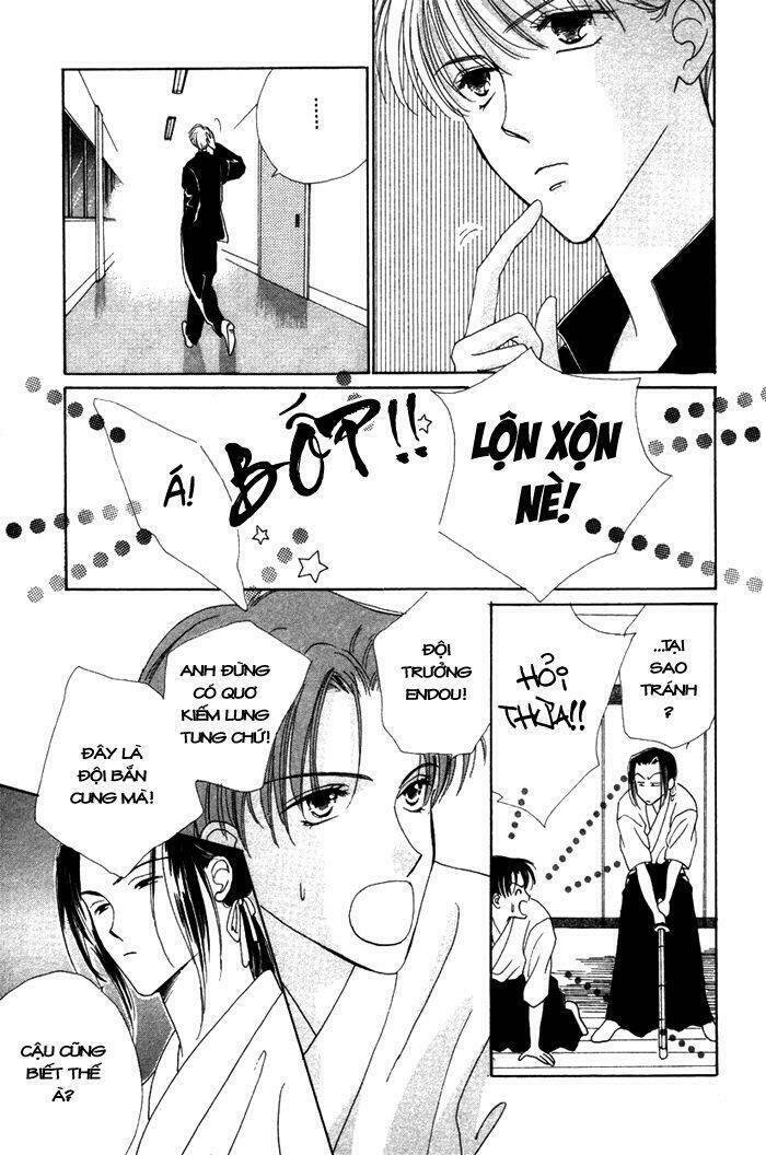 gin no kaze tooi toki chapter 4 18