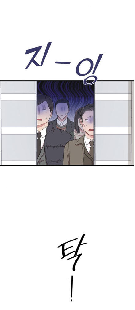 cô đi mà lấy chồng tôi chapter 52.2 11