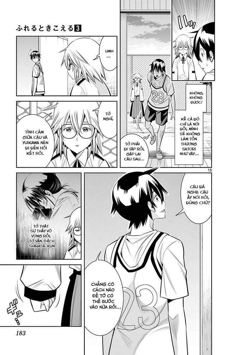 fureru to kikoeru chapter 27 17