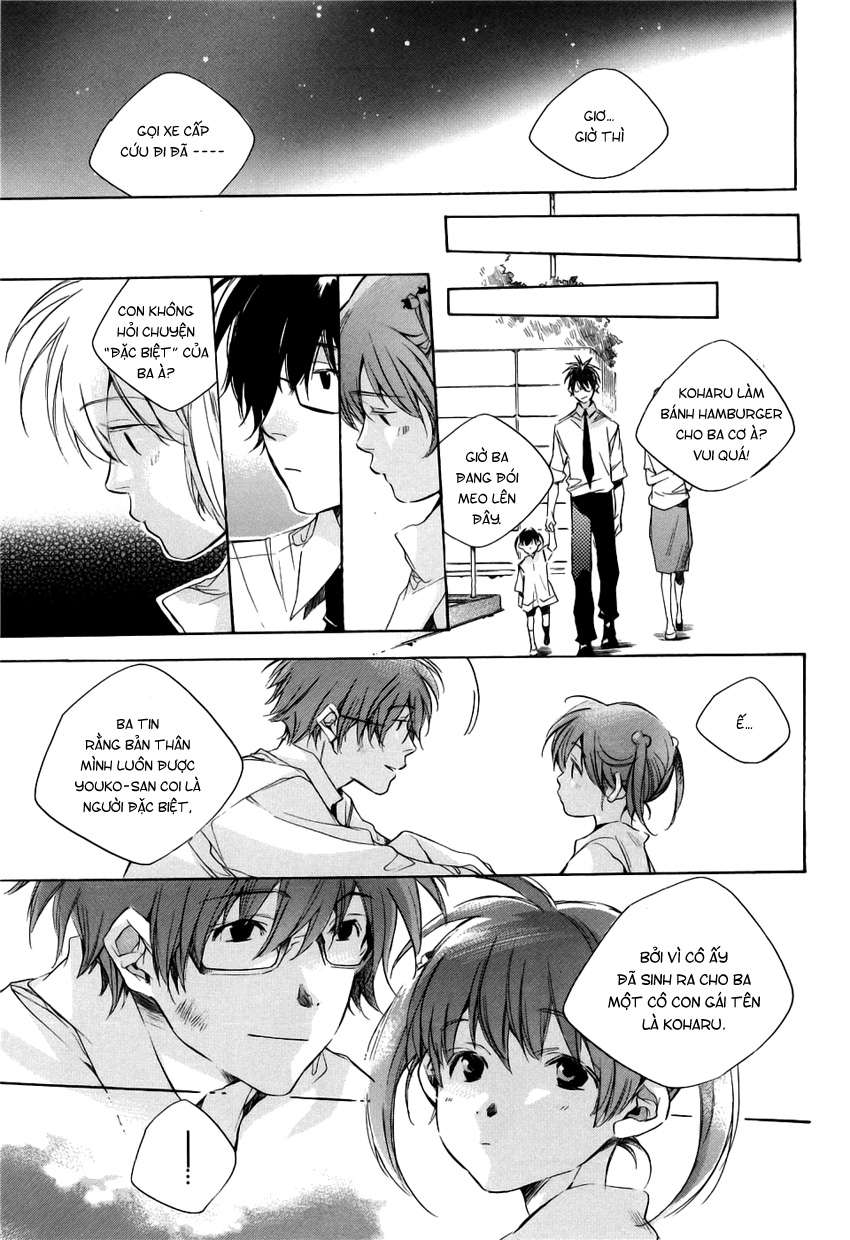 my girl chapter 15 21