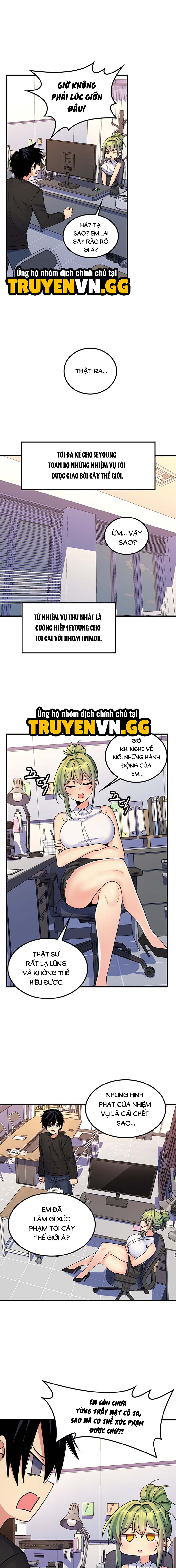 phịch cây thế giới chapter 43 10