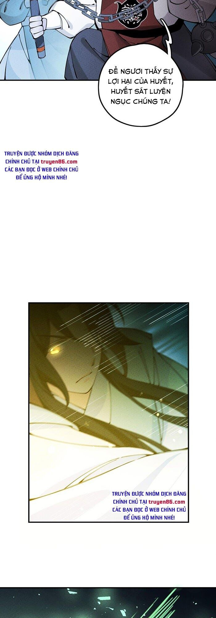 là thánh hoàng chính đạo, ta cưới ma tôn tà đạo？！ chapter 16 56