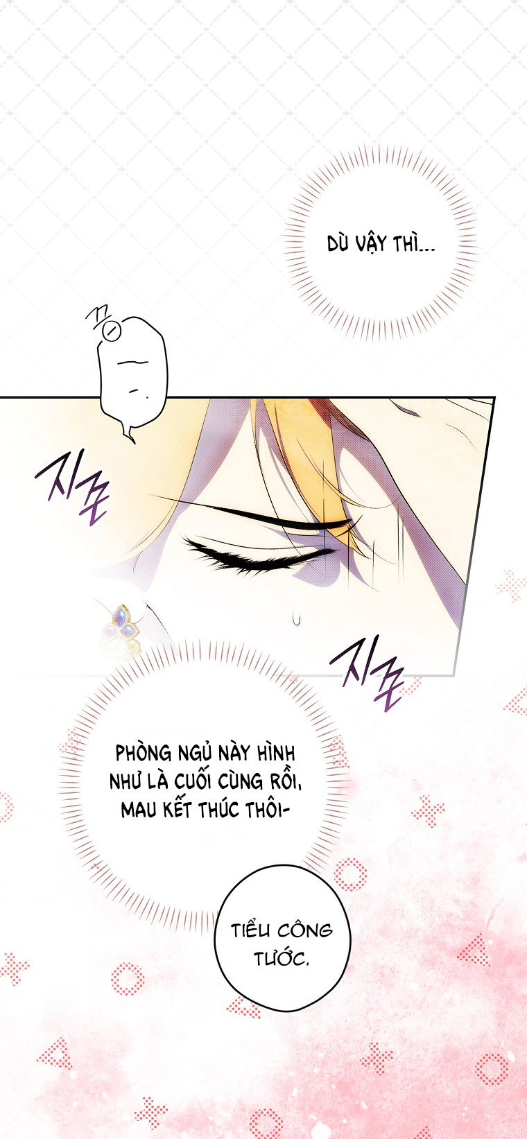 quý cô bí ẩn - secret lady chapter 103 38