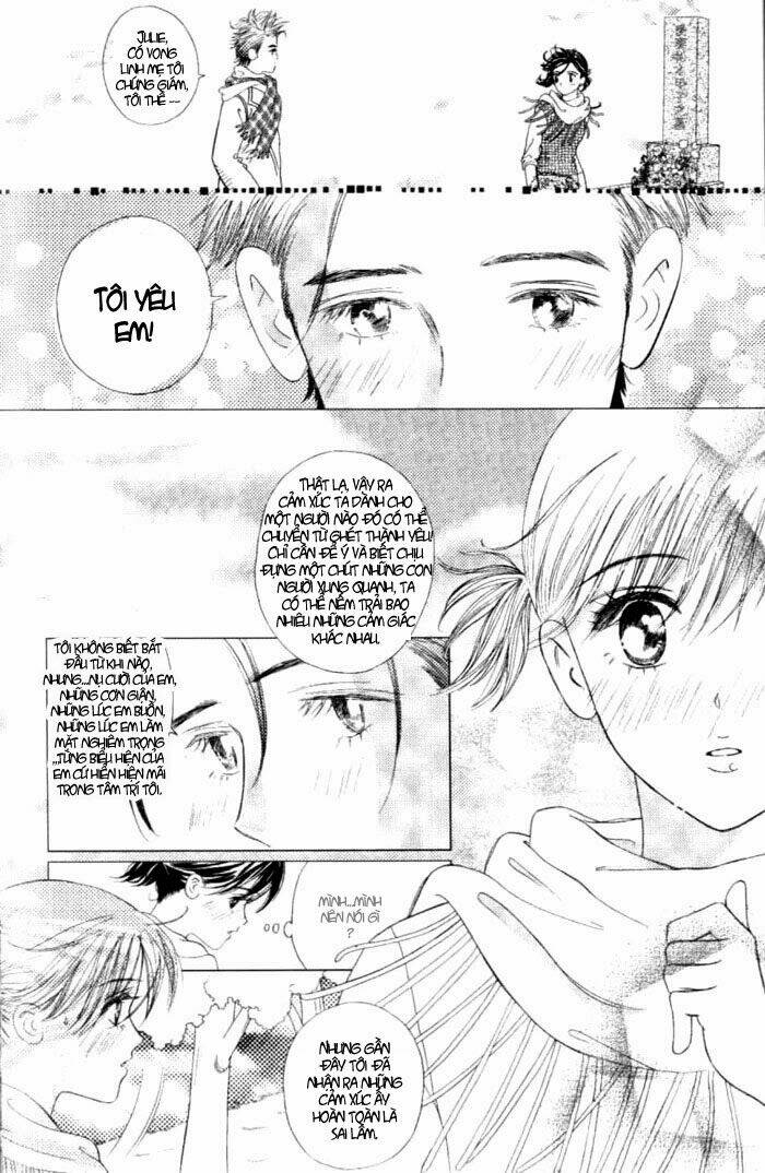 gapz garden chapter 29 7