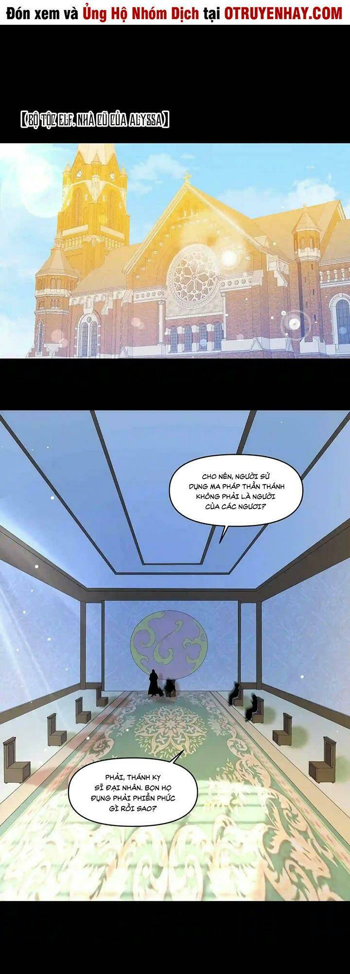 đại ma pháp sư dựa vào muội tử trừ ma chapter 22 2