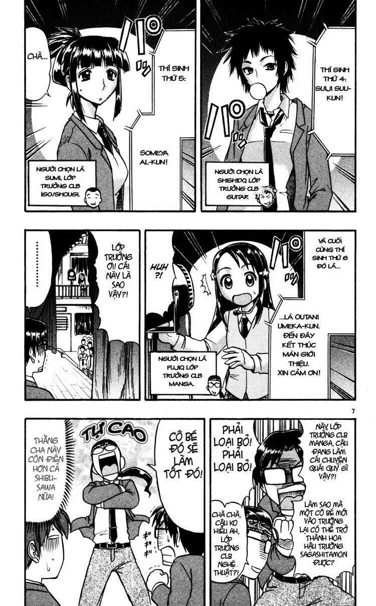 ai kora chapter 53 7