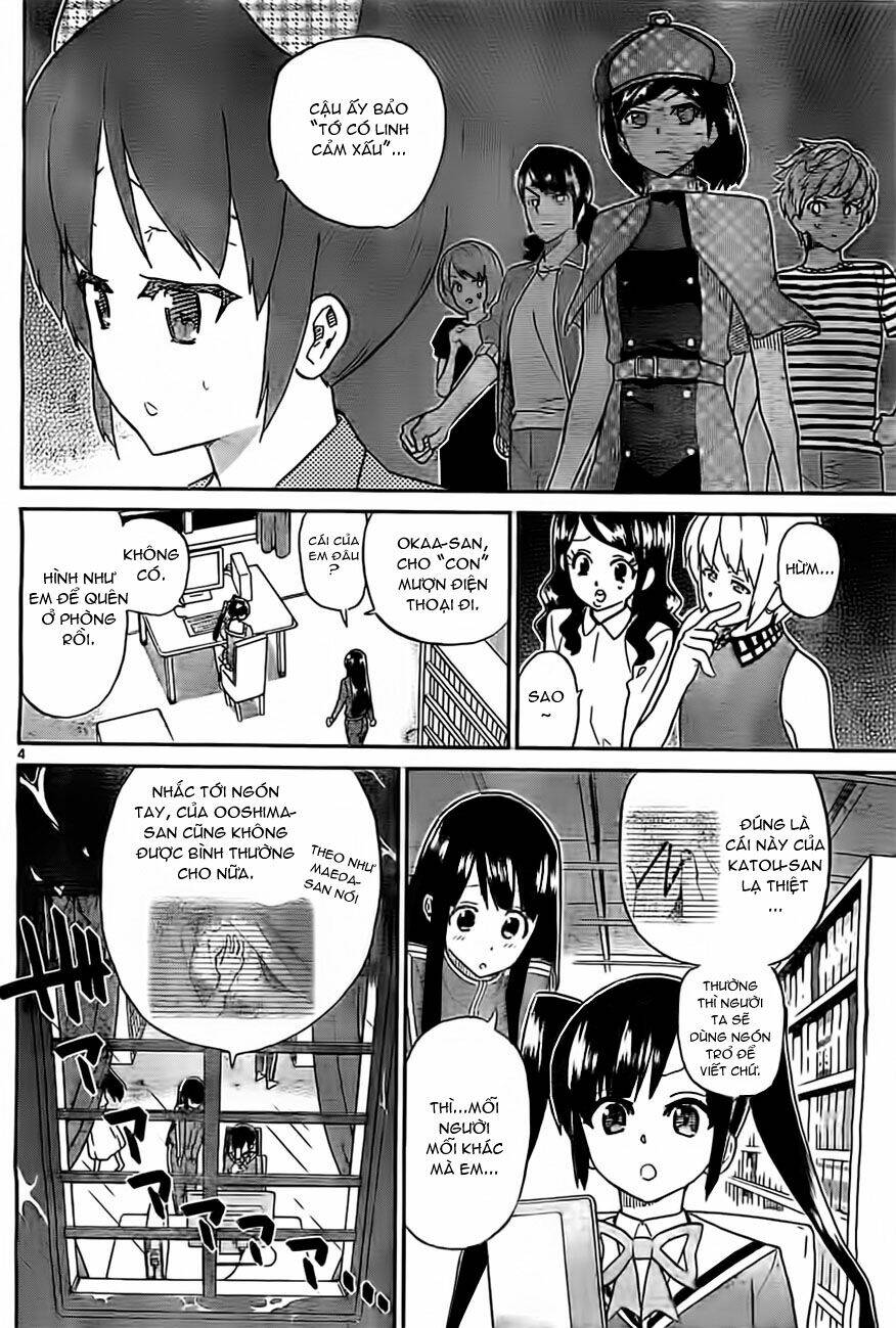 akb48 satsujin jiken chapter 7 4