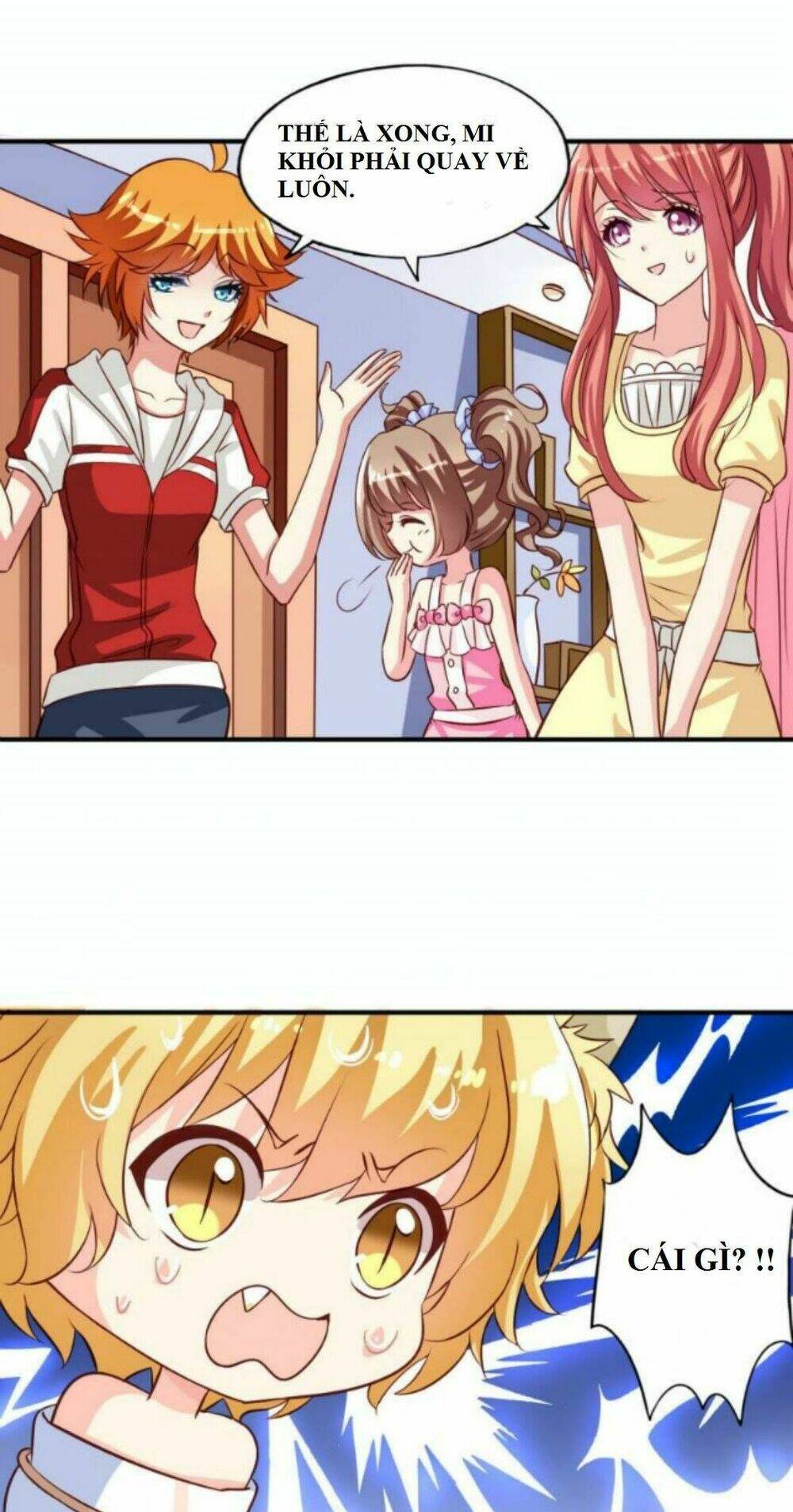 ngư thần đích nhân thả ta đi chapter 6 4