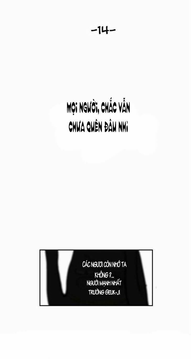 special martial arts extreme hell private high school chapter 14 3