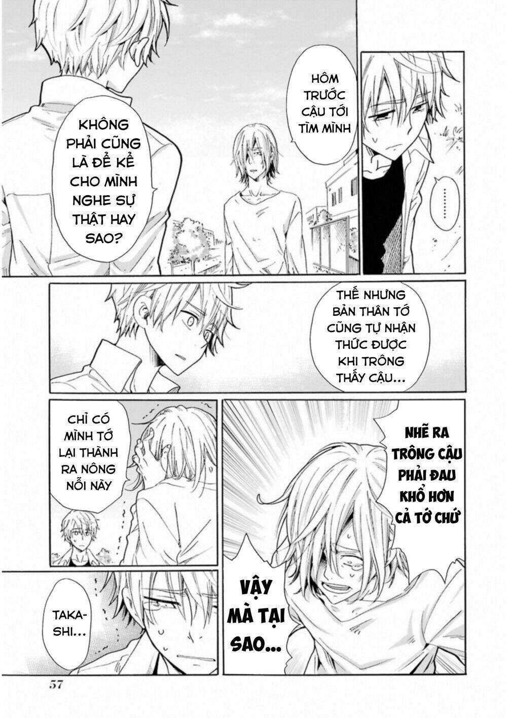 boku no namae wa chapter 26 19